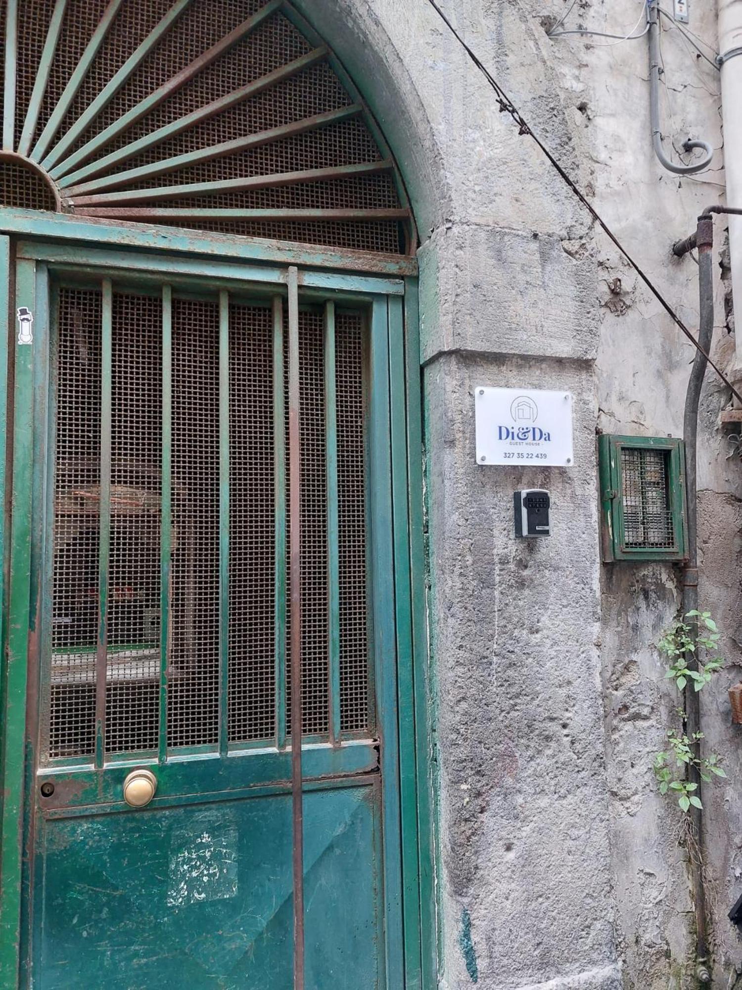 Napoli Centro - Di&Da Guest House Экстерьер фото